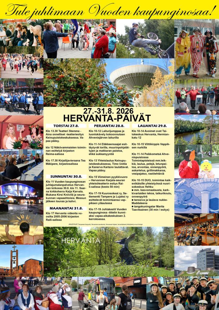 HP 2026 Juliste kuvallinen Duo